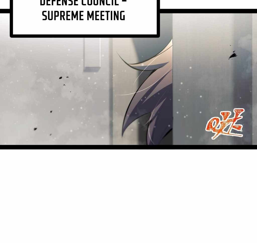 Atavism Super Evolution Chapter 19 58